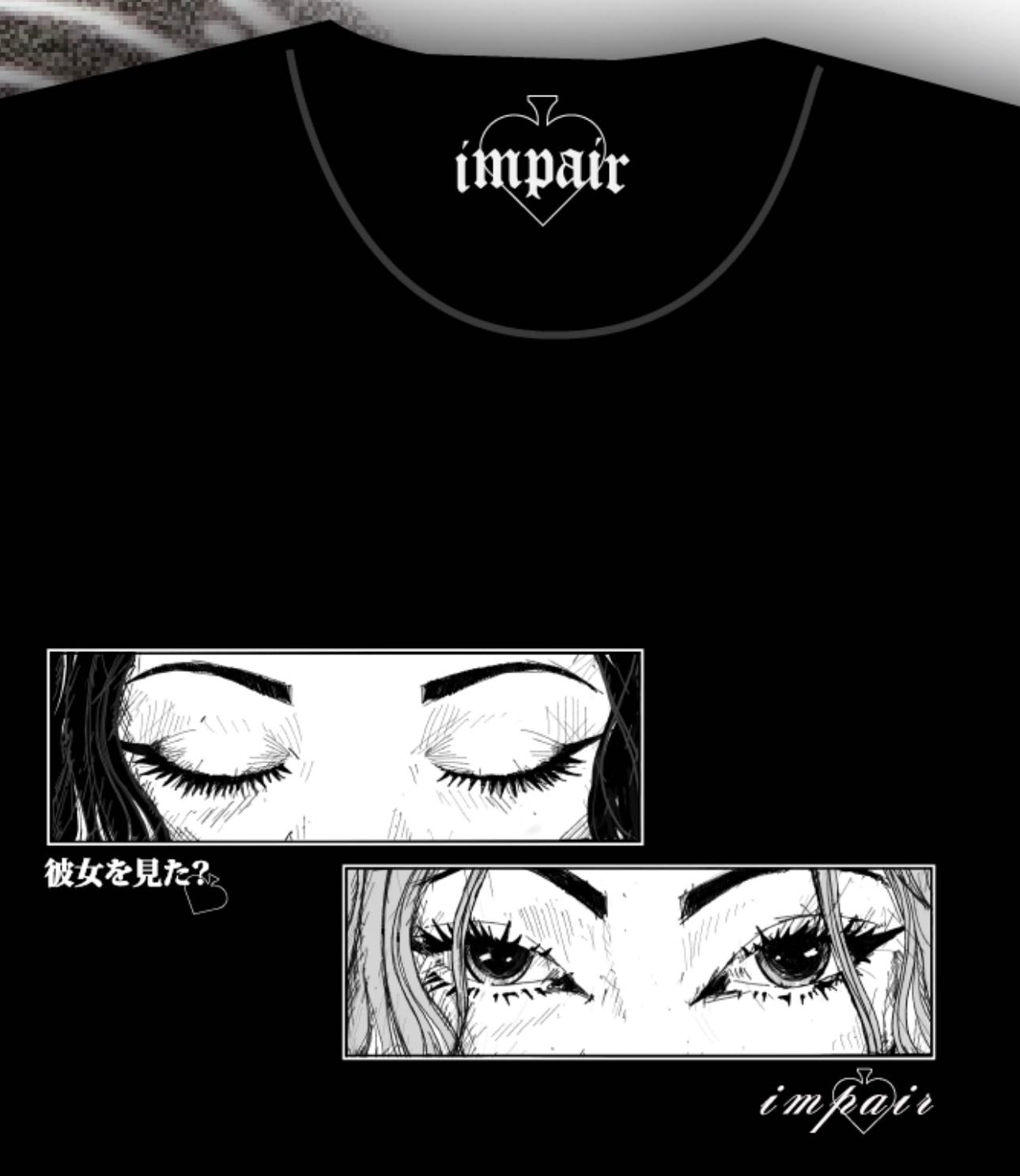 Her Eyes Tee
